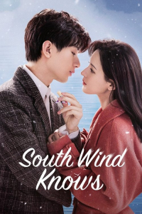 LK21 South Wind Knows (2023) Series Drama Sub Indo Streaming / Download South Wind Knows (2023)
