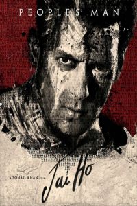 Jai Ho (2014)