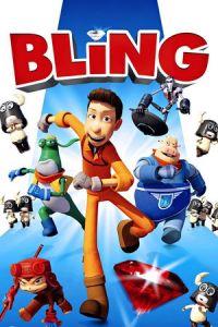 Bling (2016)