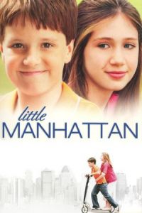 Little Manhattan (2005)