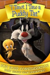 I Tawt I Taw a Puddy Tat (2011)