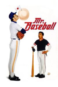 Mr. Baseball (1992)