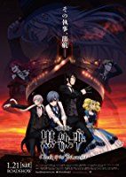 Black Butler: Book of the Atlantic (Kuroshitsuji: Book of the Atlantic) (2017)