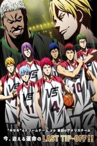 Kuroko's Basketball: Last Game (Gekijouban Kuroko no basuke: Last Game) (2017)