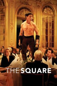 The Square (2017)