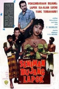 Seniman bujang lapok (1961)