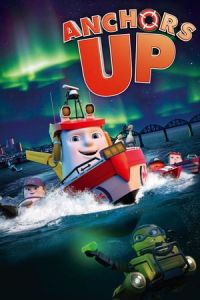 Anchors Up (Elias og Storegaps Hemmelighet) (2017)