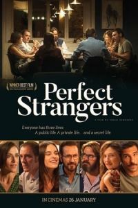 Perfect Strangers (Perfetti sconosciuti) (2016)