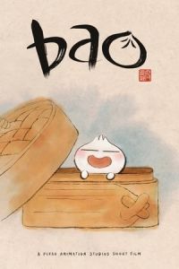 Bao (2018)