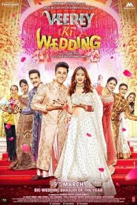 Veerey Ki Wedding (2018)