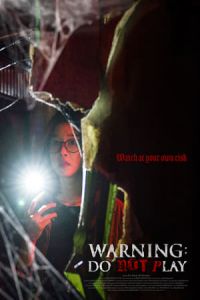 Warning: Do Not Play (Amjeon) (2019)