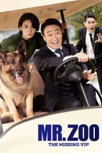 Mr. Zoo: The Missing VIP (2020)