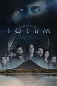 Solum (2019)