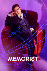 Memorist (Memoriseuteu) – Season 1 Episode 13 (2020)