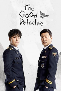 The Good Detective (Mobeomhyungsa) – Season 2 Episode 2 (2020)