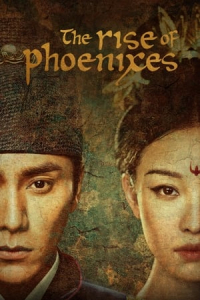 The Rise of Phoenixes (Tian sheng chang ge) – Season 1 Episode 39 (2018)