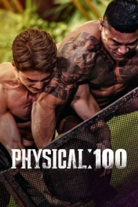 Physical: 100 – Season 1 Episode 7 (2023)