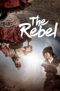 The Rebel Hong Gil Dong – Season 1 Episode 18 (2017)