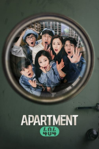 Apartment404 – Season 1 Episode 5 (2024)