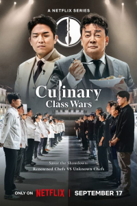 Culinary Class Wars – Season 1 Episode 4 (2024)