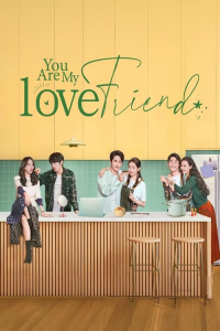 You Are My Lover Friend aka She bu de xing xing – Season 1 Episode 24 (2024)