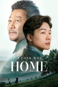 A Long Way Home – Season 1 Episode 7 (2023)