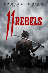 11 Rebels (2024)