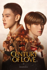 Century of Love – Season 1 Episode 10 (2024)